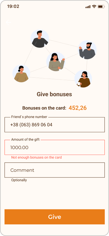 application screenshot
